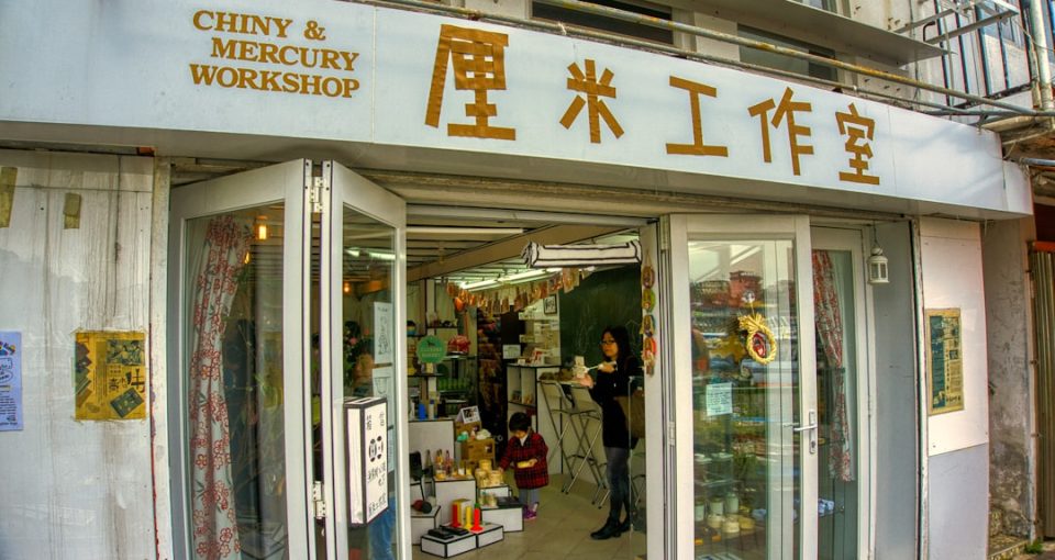 cross-border-business-support