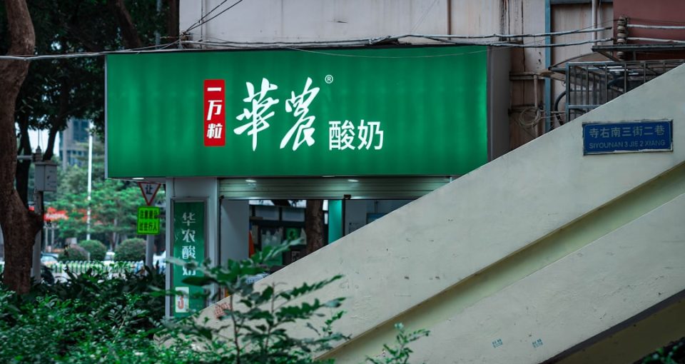 china-business-consulting