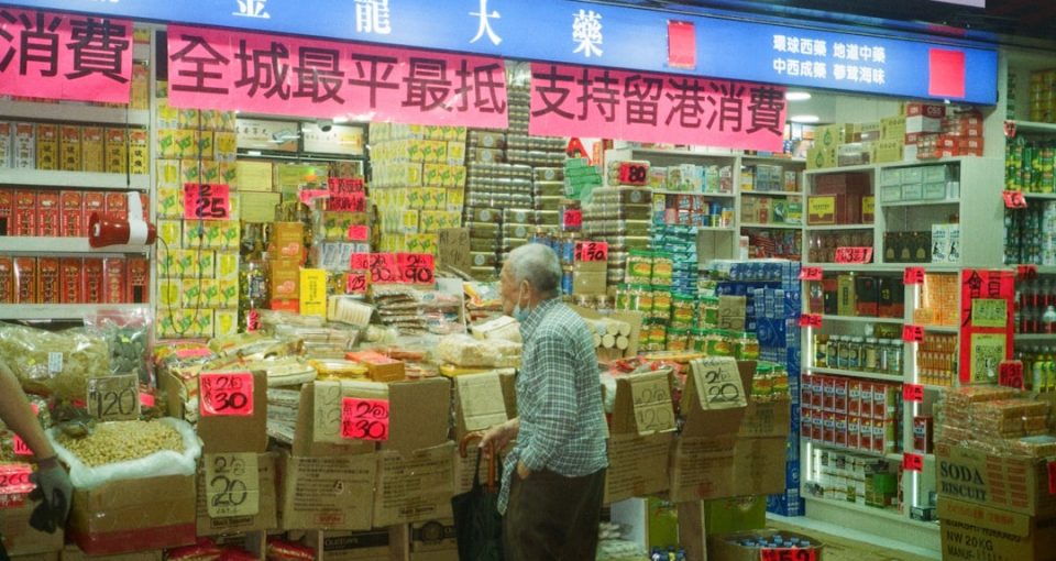 crafting-a-winning-cross-border-market-entry-strategy-for-startups