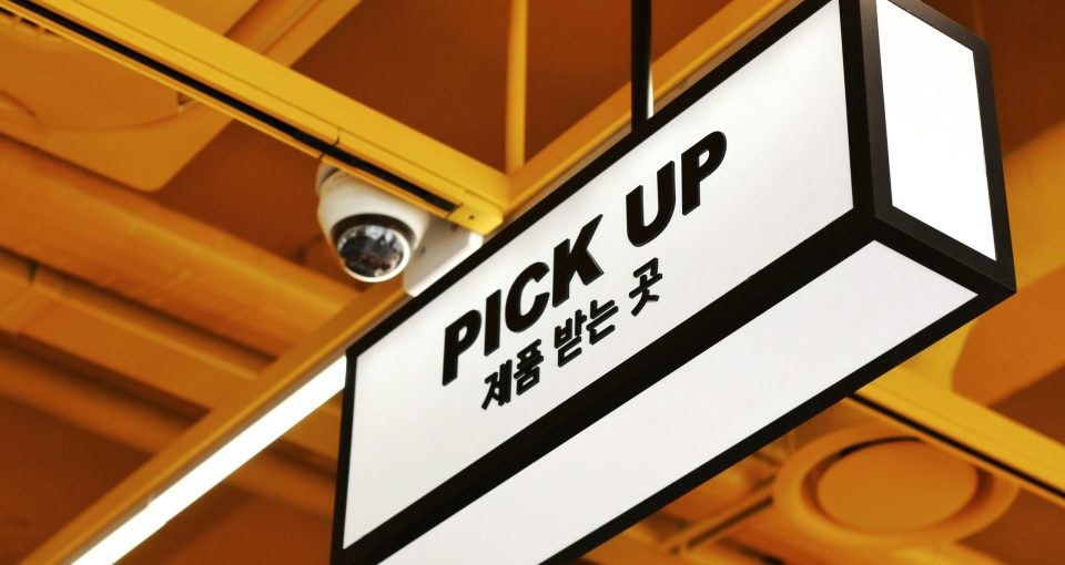 NEXTidal: Your Global Financial Partner for Brand Globalization and Capital Management